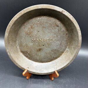 Metal Pie Plate Vintage MANBECK 10.5 inch (B)